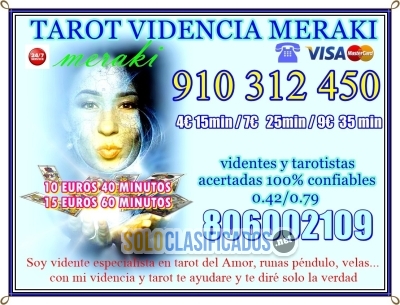 TAROT VISA 15 minutos  4€ ECONOMICO FIABLE EN ESPAÑA LAS 24 HORAS... 