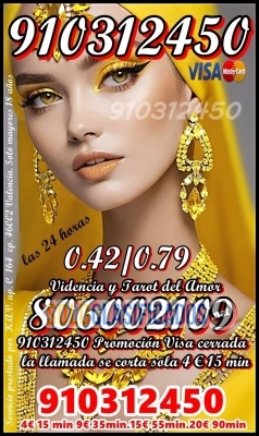 Tarot 806002109 ECONÓMICO ☎️ 910312450  TAROTISTAS CON NIVEL ALTO... 