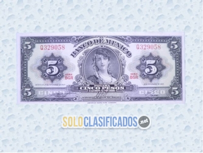 Billete del Banco de México de 5 pesos con serie BGR. Sin circula... 