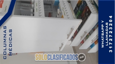 MUEBLES PARA ALMACENAR MEDICAMENTOS... 