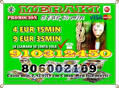 tarot 806 tarot   ☎ 910312450  visa  17€ 70 min   Visa Barata  ta... 