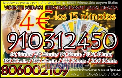 TAROT VISA BARATA   Tarot Económico/ VIDENCIA PURA  7 € 25 MINUTO... 