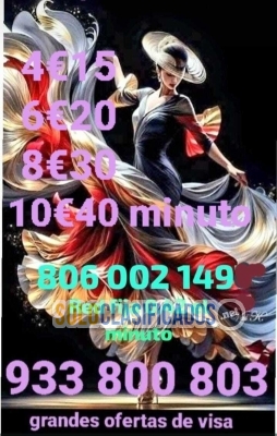 Solo Clasificados - Desde que te cono si? sentí algo por ti  será verdad  llama  932933512 el  precio   8 € 30 minutos - imagen: 1