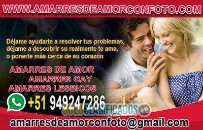 AMARRES DE AMOR IRROMPIBLES CURANDERO RECONOCIDO POR DIVERSOS PAÍ... 