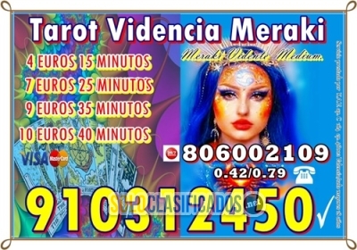 LIDERES EN VIDENCIA Y TAROT VISA 7€ 25min/ 15€ 55min/910312450  Y... 