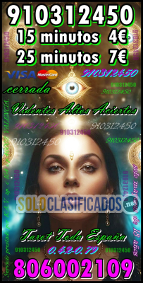 Tarot Visa Tarot del Amor Videncia Vidente Espiritual LAS 24 HORA...