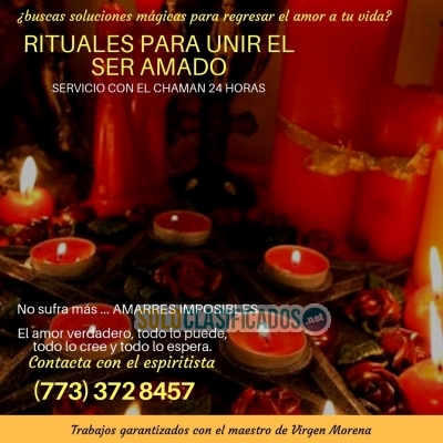 Ritos para uniones de amor (773) 372 8457    ... 