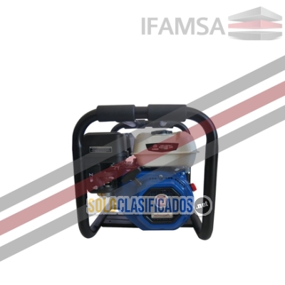 Solo Clasificados - MOTOBOMBA CENTRIFUGA CICLONE 2X2 FIAT EN IFAMSA - imagen: 1