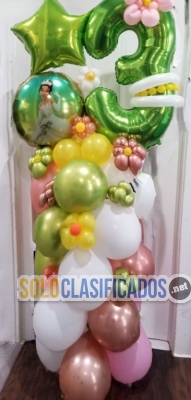 Solo Clasificados - Queen Detalles - imagen: 7