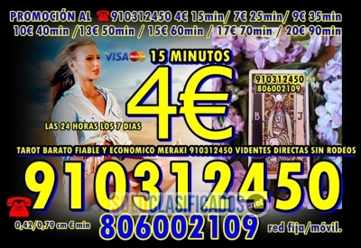 806 videntes buenas y baratas por teléfono VISA 17€ 70min/7€ 25mi... 