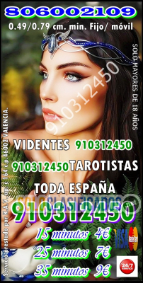 Solo Clasificados - VIDENTE PROFESIONAL BARAJA ESPAÑOLA TAROT RIDER videntes diderctas las 24 horas clarividentes  tiradas conc - imagen: 1