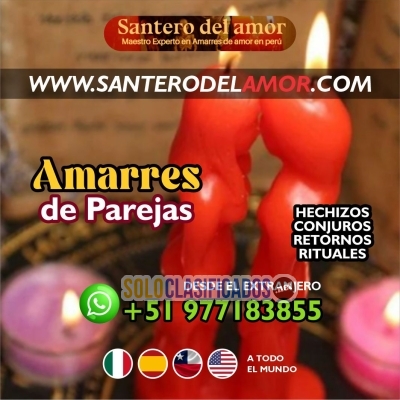 AMARRES DE AMOR PARA PAREJAS  SANTERO DEL AMOR... 