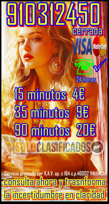 Tarot por Telefono España  las 24 horas los 7 días tarifa cerrada...