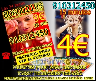 La mejor vidente de Tarot telefónico  9€ 35min España ☎️ 91031245... 