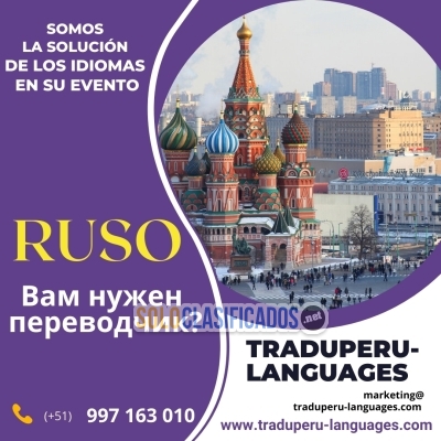 Traducción Ruso español en Lima Perú Cel +51 997163010... 