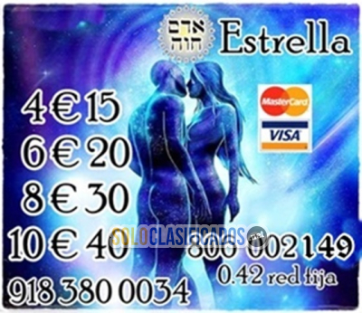 Solo Clasificados - Mis dones de videncia pueden mostrarte todas las posibilidades 932424782  visa 10 € 40  red fija  806002858 - imagen: 1