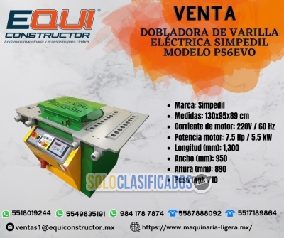 Venta de Dobladora de Varilla Eléctrica SIMPEDIL Modelo P56EVO.... 