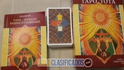 Tarot Barato Cartas Marsella, Tarot Egipcio Amor Y Deseo... 