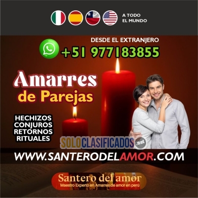 SANTERO DEL AMOR  AMARRES  RITUALES PARA PAREJAS... 