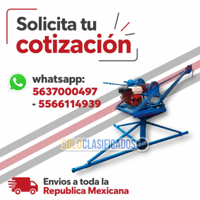 INTEGRAL HYPERMAQ MH500...