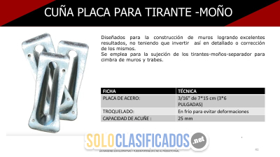 Solo Clasificados - CUÑAS METALICAS DE 3/16 PULGADAS - imagen: 1