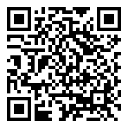 QR:Cortadora C42L