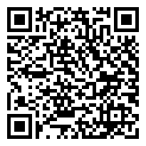 QR:Fábrica Para  Producción De Adoquines Decorativos