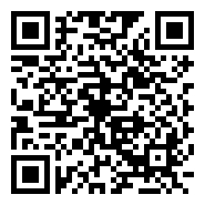 QR:Plataforma de madera