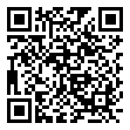 QR:Vibrador de aguja