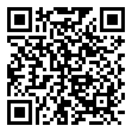 QR:Temple de metal