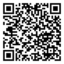 QR:Vogue para transportar concreto