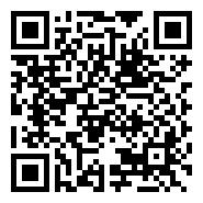 QR:Bernes  de motaña