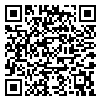 QR:Moldes Para Bloques De Chimenea De Concreto