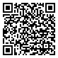 QR:Camaras y microfonos espia en Guatemalaa