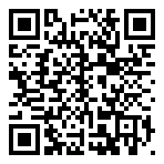 QR:Solicitamos Emprendedores