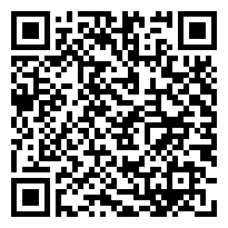 QR:PUERTA GIRATORIA UNIDIRECCIONAL DE ACCESO ALSECODEA