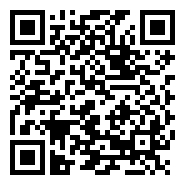 QR:LO QUE NECESITAS! 