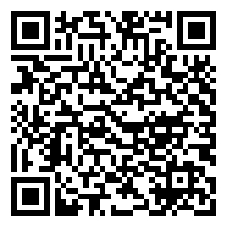 QR:Canastilla metalica para soporte pasajunta