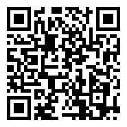 QR:Busco gerente de ventas