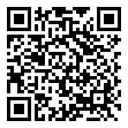 QR:Cuña Metálica