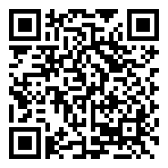 QR:Cortadora de piso