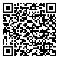 QR:tipo de inyector de espiga