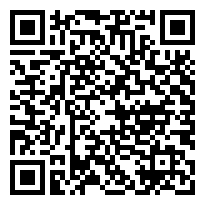 QR:Disco para concreto y asfalto BRONCE 23 020