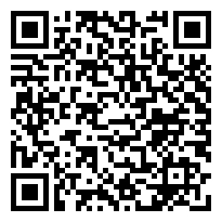 QR:Auxiliar para administracion