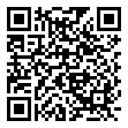 QR:Cuñas para cimbra