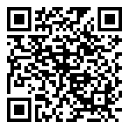 QR:Vibrador a motor Cipsa