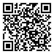 QR:Cuña para separador