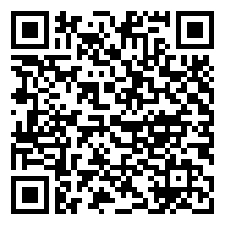 QR:Canastilla para pavimentos