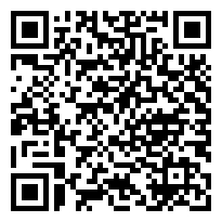 QR:Cabezal sencillo para andamio