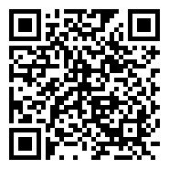 QR:Placa Vibratoria